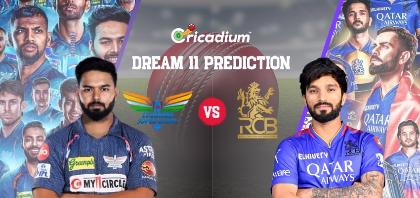 LSG vs RCB Dream11 Prediction Today IPL 2025 Match 70